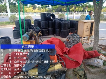 衢州管道短管置换-管道顶管-炜誉市政