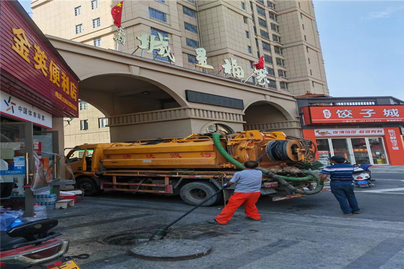 衢州管道清淤的危害性？炜誉市政工程有限公司