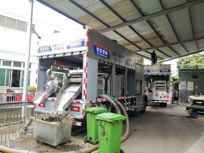 衢州管道清淤中清洗步骤有哪些